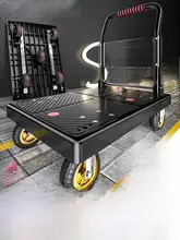 折りたたみ式ポータブル手押し車【多機能・家用・荷物運搬に最適】