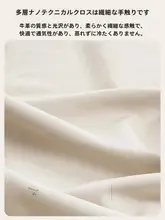 デスクチェア オフィス 家庭用 快適 昇降 バック