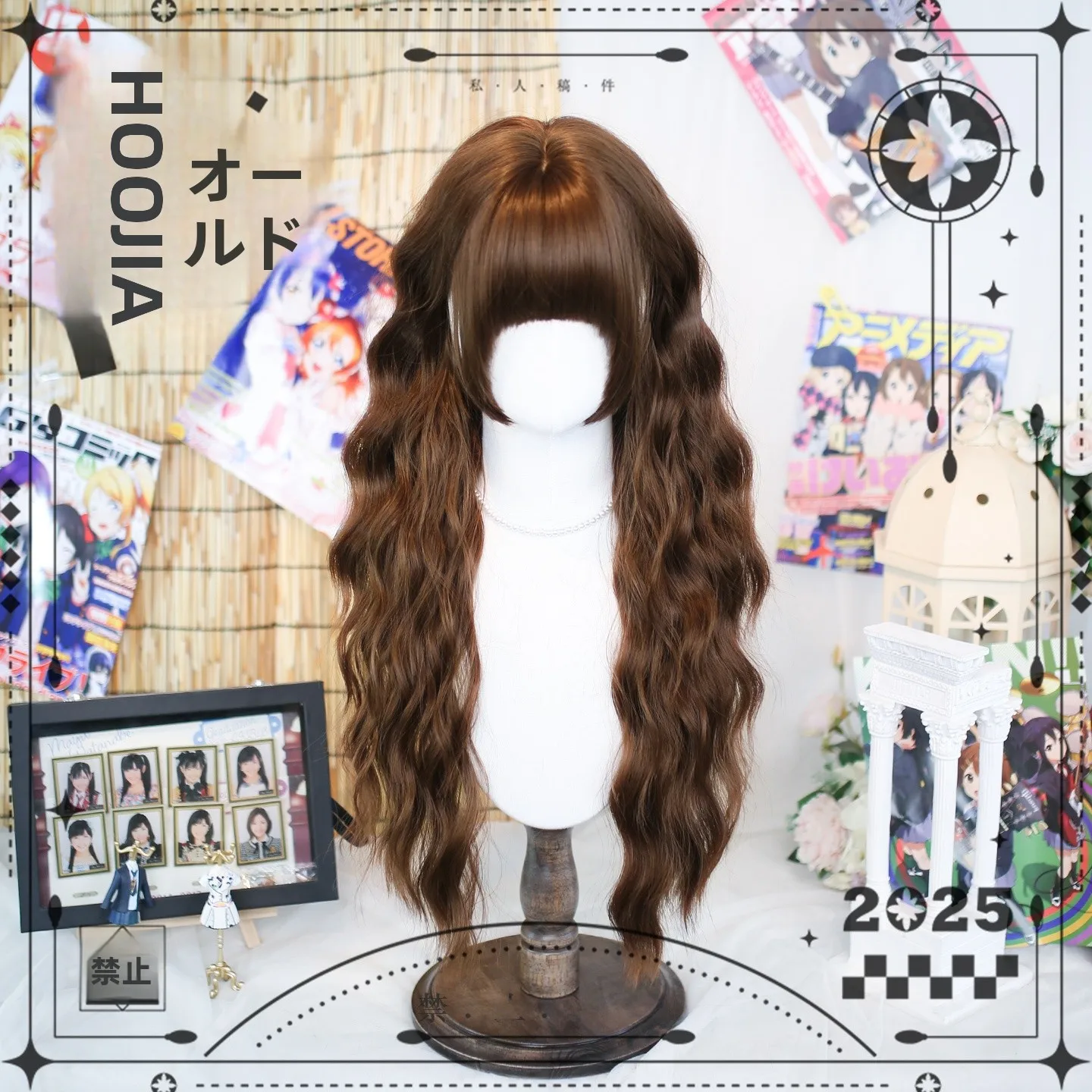 ロングヘア前髪ありで失敗しないスタイルは？ロリータスタイルのウェーブウィッグが解決する