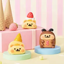 可愛いクマ型ブラインドボックスおもちゃ【スイーツパーティーシリーズ・ギフトにも最適】