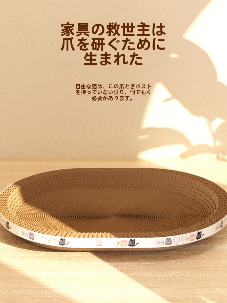 キャットウォーク用の棚としての段ボール製猫爪板の実用性と設置ガイド