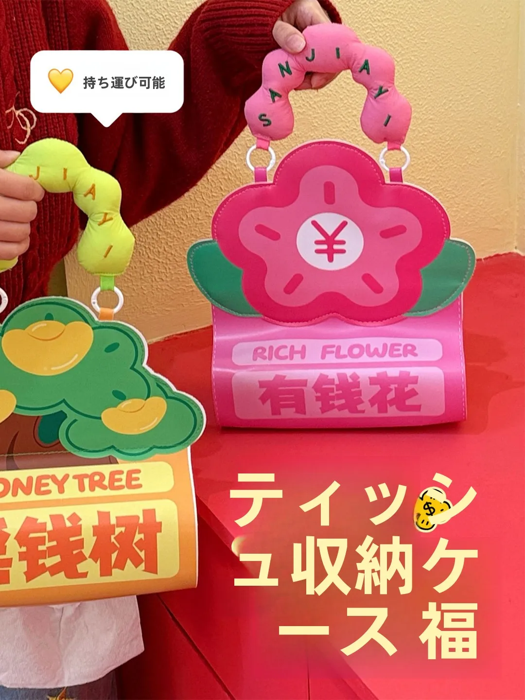 ふさかけを選ぶときに迷うなら、この1つのアイテムが解決する？