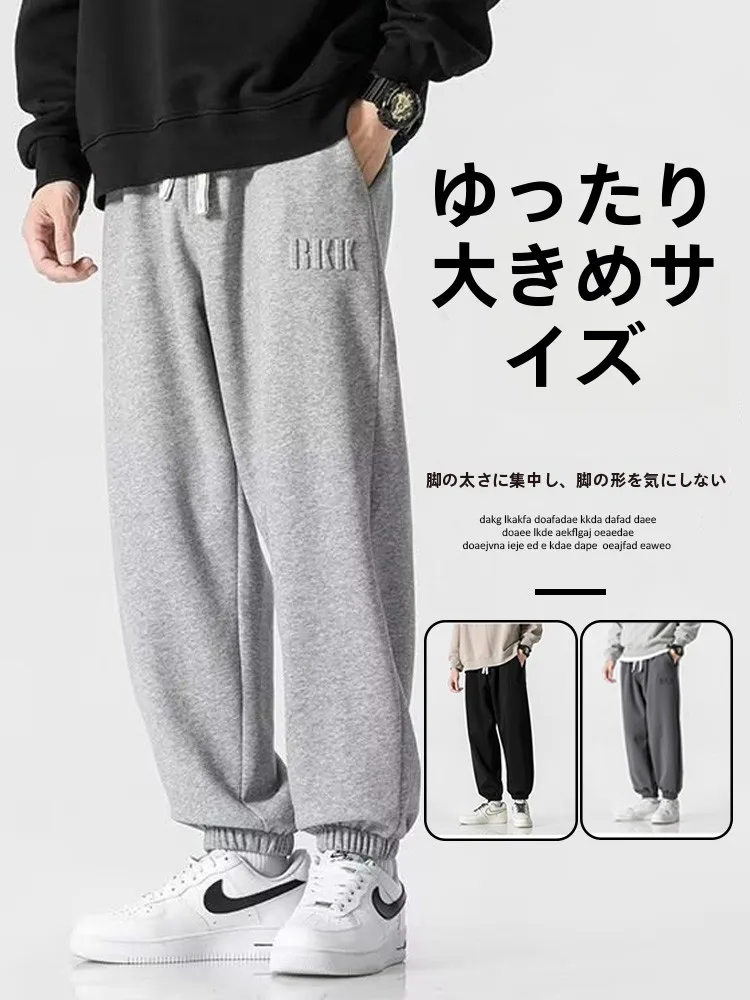 ジョガーパンツ デニムを選ぶときに迷うのは、本当に「どんな感  じ？」なのか？