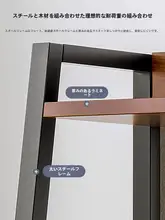 収納棚 台形 家庭用 多段 収納キャビネット 扉付き リビング オフィス 寝室