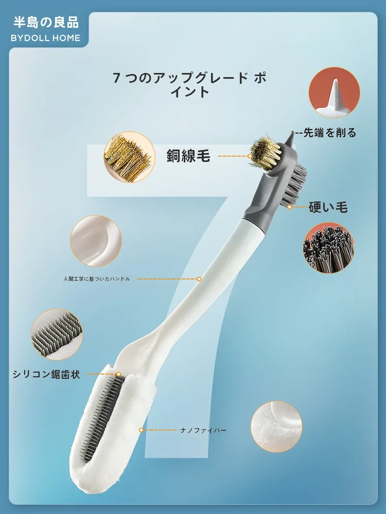 水のいらない靴用泡クリーナーを選ぶべき理由は？