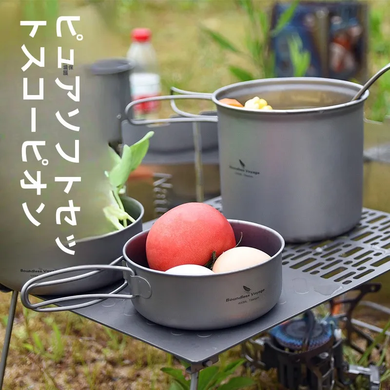 キャンプで湯沸かし機を買うべきか？必唯純チタンポットが解決するリアルな悩み