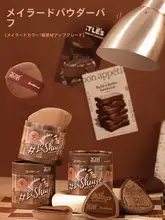 Lishu Maillard パウダーパフ 3 エアクッション スーパーソフト