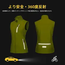 33000ft レディース アウトドア春秋用ハイネックベスト【大口ポケット・反射安全ベスト・スポーツ用】