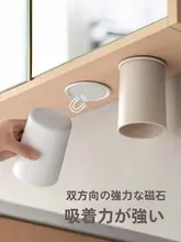 洗面台下のマグネット歯みがきカップと歯ブラシホルダー【倒置型・家族用・歯磨き粉押し器付き】
