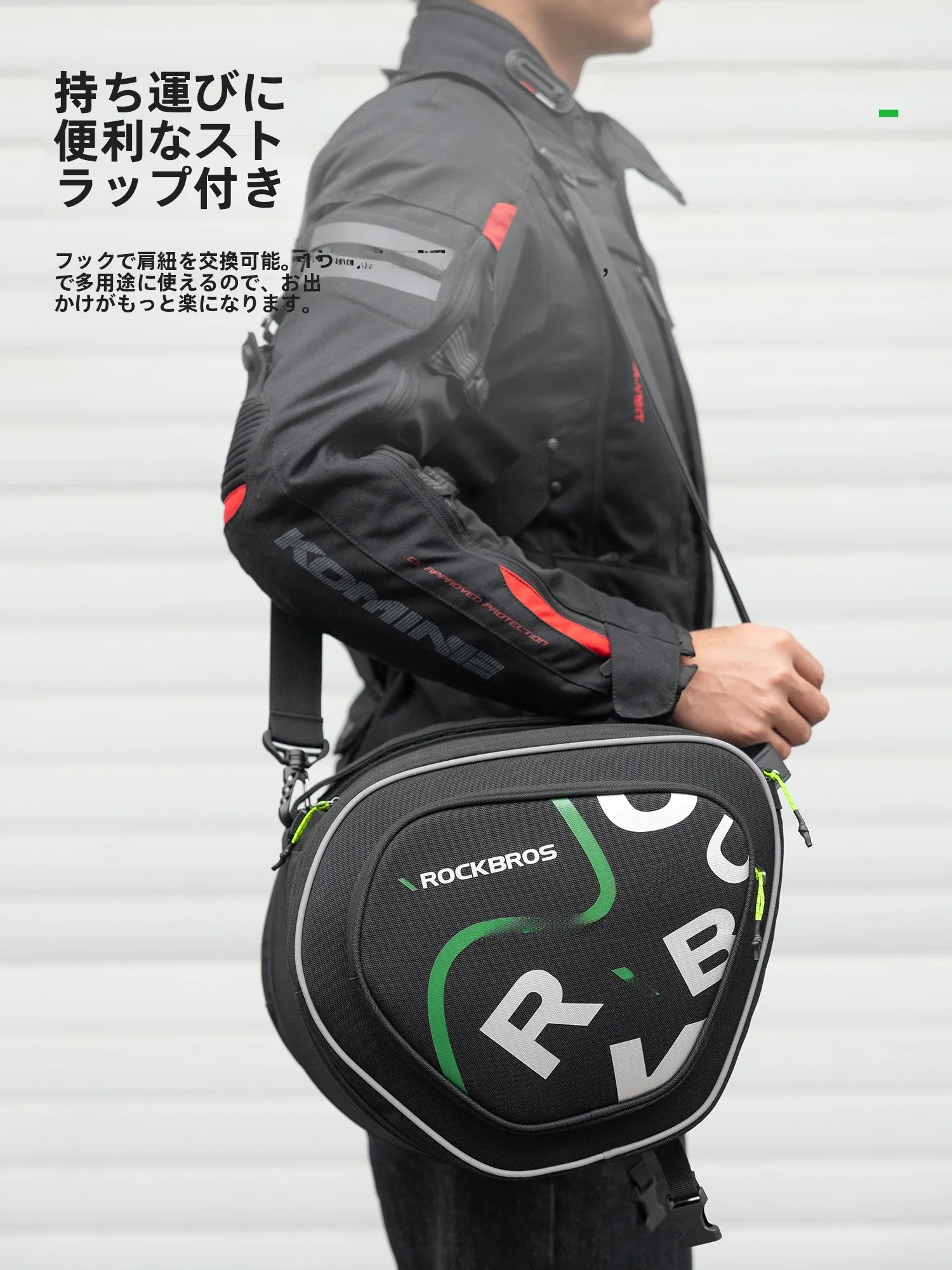 ROCKBROS バイク用タンクバッグA40：ADV・NMAX対応の大容量収納と反光機能の実用性