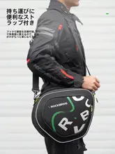 ROCKBROS バイク用タンクバッグ【ADV・収納力抜群・XMAX・NMAX対応】
