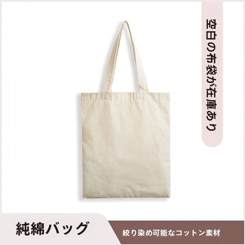 おうち時間を豊かにするおすすめアイテム｜実用性とデザインのバランスを徹底解説