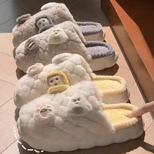 秋冬用可愛い厚底コットンルームシューズ【防滑・防臭・毛素材】