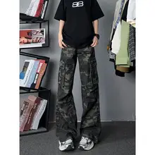 アメリカンヴィンテージ風迷彩パンツ【ワークポケット付き・ストレートシルエット・カジュアル】