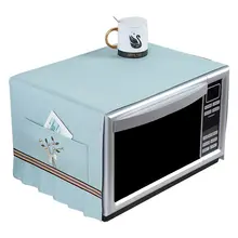 布製 電子レンジカバー【防塵・収納付き・刺繍デザイン・キッチン用】