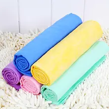 ペット用バス毛布【大サイズ・吸水性抜群・フェイクスエード素材】