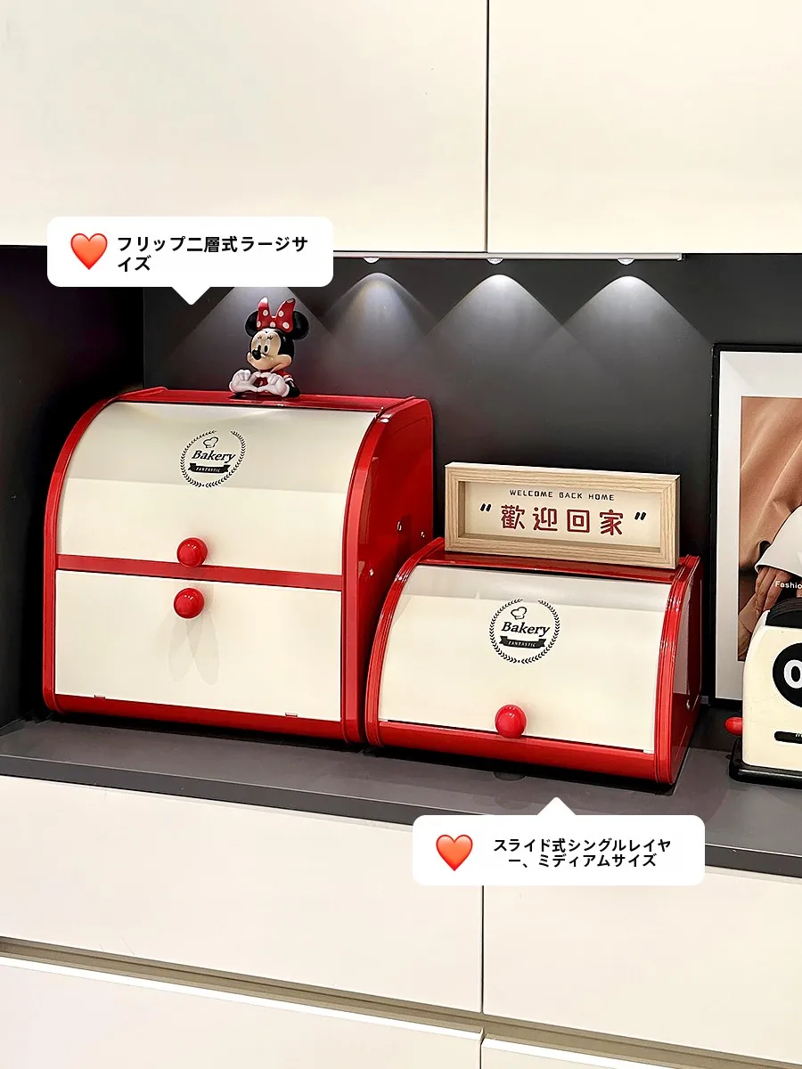 フリップトップデザインの大容量収納ボックス：鍵やマスクなどの小物収納に最適な実用性を実証