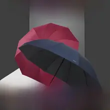 無地の折りたたみビジネス用大傘【三つ折り・男女兼用・晴雨兼用】