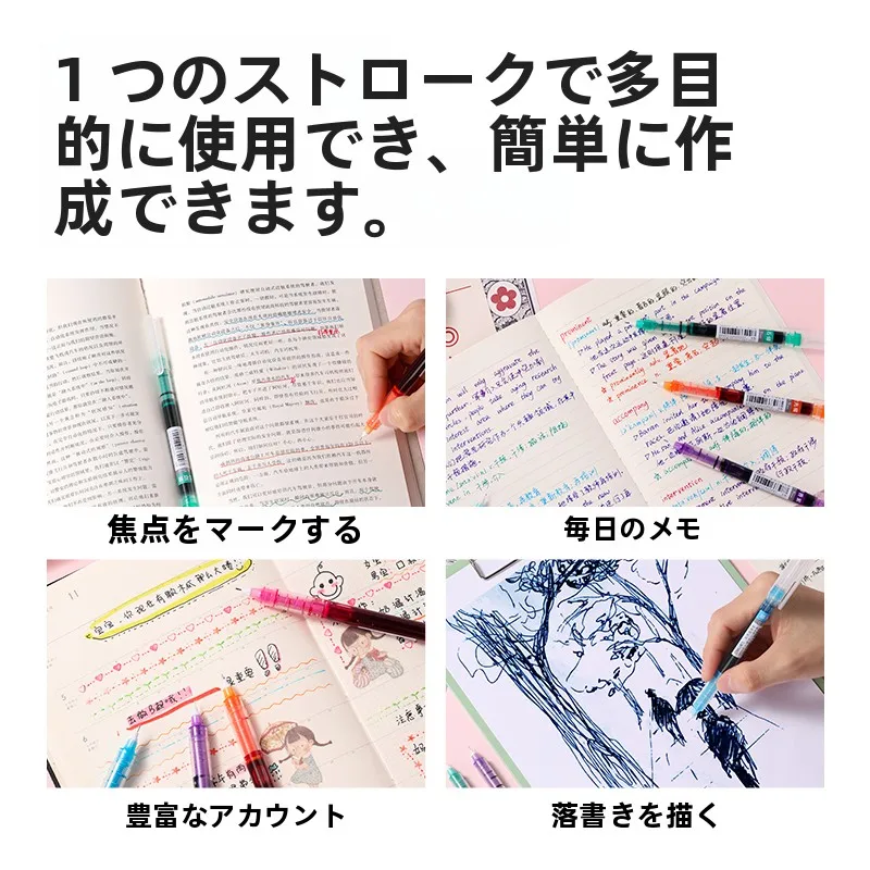 四色ボールペンを選ぶべきか？速乾・直液式の手帳用ボールペンが解決するリアルな使い方