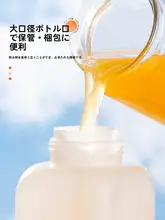 冷水ポット【高温耐性・大容量・密閉タイプ】