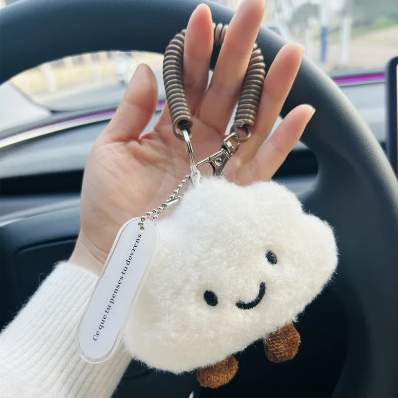 Happy Holidays にぴったりなギフトは、この「雲とクマのマスコットキーホルダー」？