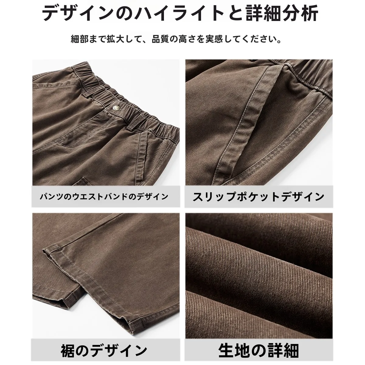 カーゴパンツ メンズ コーデ 完全ガイド｜通勤・レジャーに最適な選び方と実際の着こなし