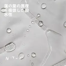 防風保温のアウトドアベスト【秋冬用・撥水加工・ランニング対応】