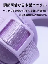 軽量で通気性のある防水ペット用ハーネスとリードセット【赤・大型犬・中型犬・小型犬対応】