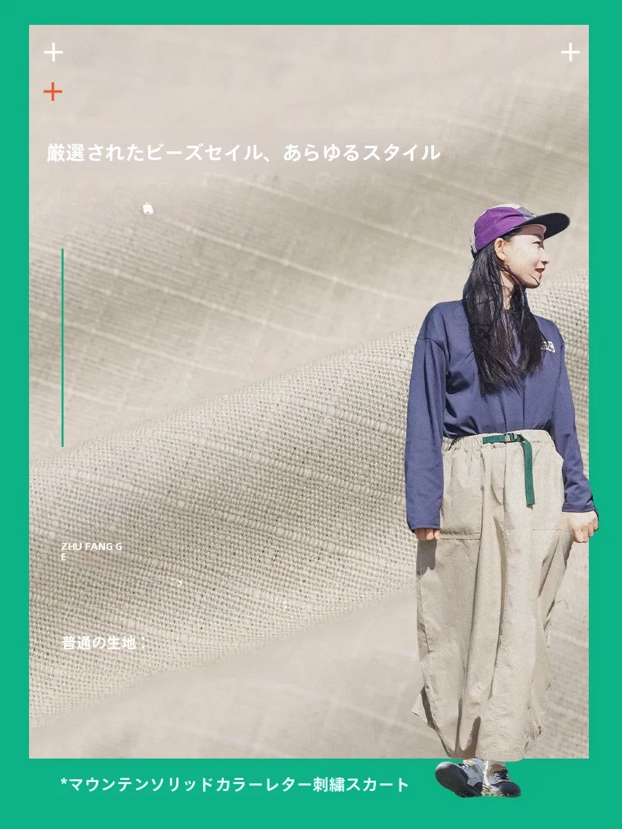30代後半のファッションママが、子育て中の「おしゃれ」をどう選ぶ？
