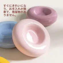 陶器製 ペット用食器【猫用・犬用・おやつ用・ボウルタイプ】