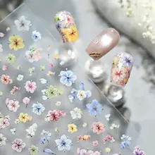 春の花柄立体ネイルシール【カラフル・デコレーション用】