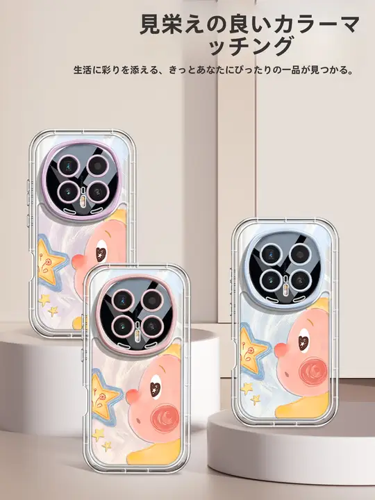 可愛いカートゥーンデザインのスマートフォンケース【透明レンズ保護・フルカバー・シリコン製】
