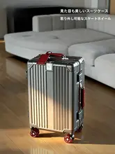 旅行用ハードキャリーケース【高音質万向ホイール・取り外し可能な幅広ハンドル】