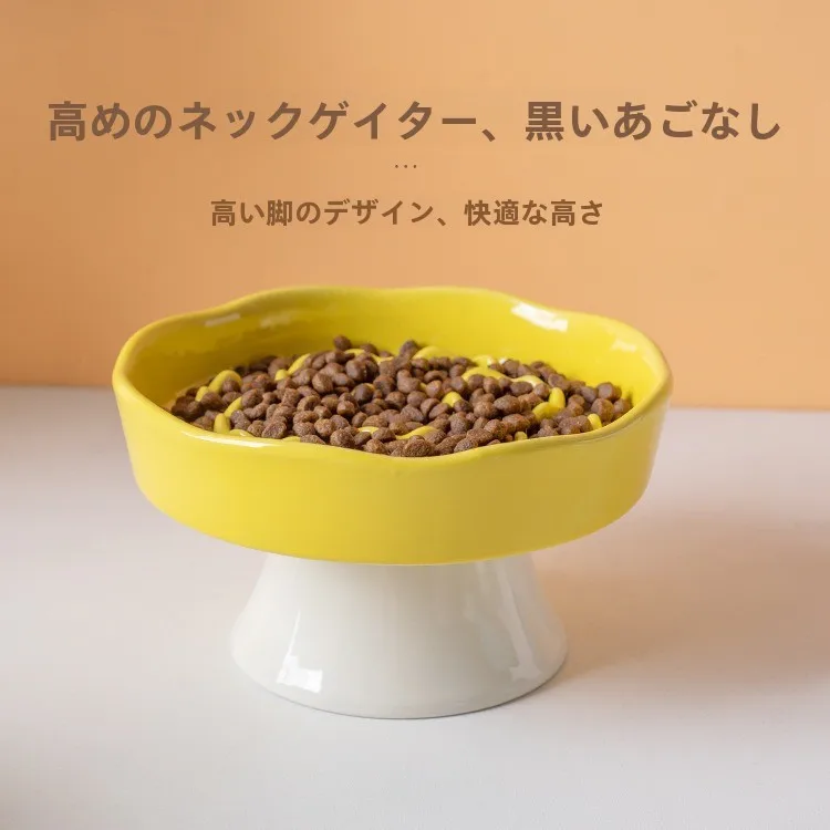 お椀型ボウルの実用性：セラミックハイネックネックプロテクター猫用ボウルの使い方と特性