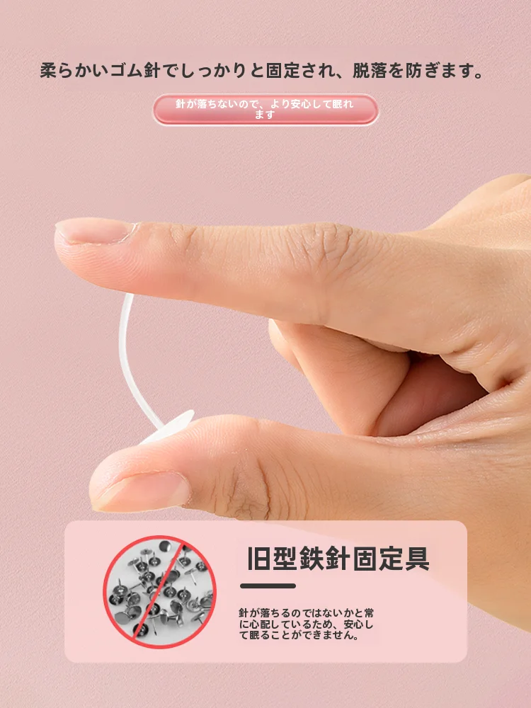 布団ずれ防止クリップ：SIVASS希维思五角星被子固定器の仕組みと実用性