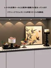 高級感あふれる中古風の玄関装飾オブジェ【入室や靴棚に最適】