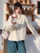 白色デニムジャケット【春秋用・ショート丈・女性用】