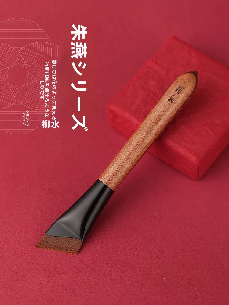 メイクブラシ 朱颜212：ファイバー素材のフラットヘッドで自然なディスクリート仕上げを実現