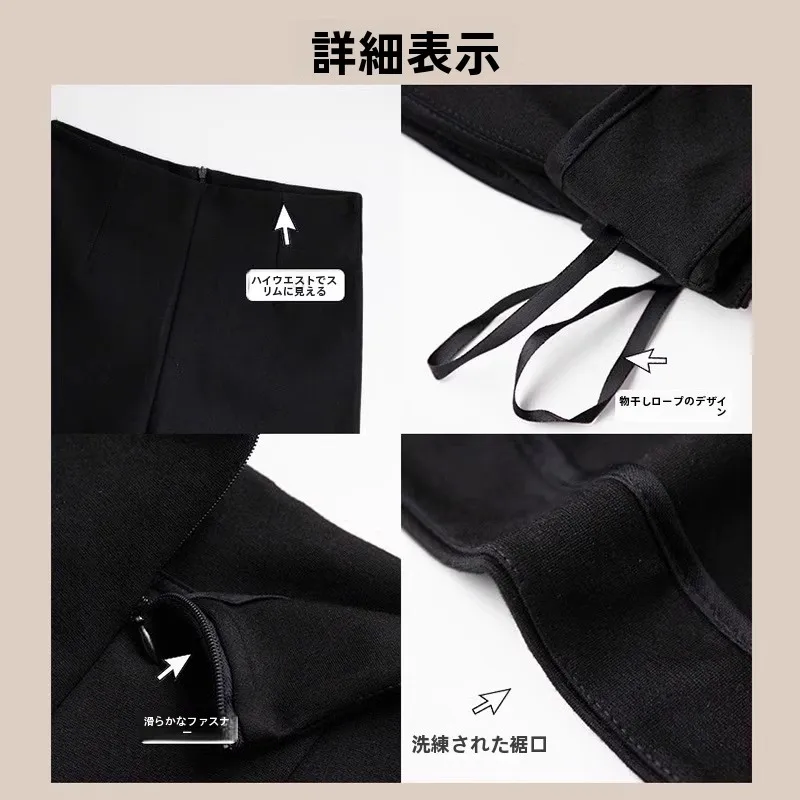 ショート結びの長さを決めるための実用ガイド：冬用ブラックフリースショートパンツの着用長さと着こなし