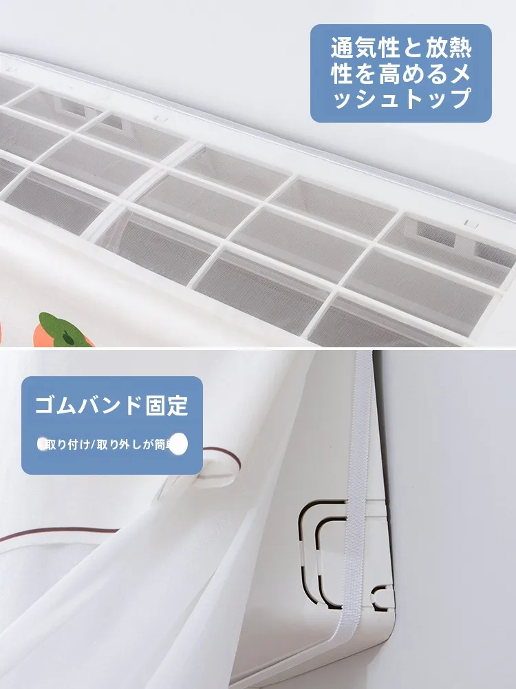 エアコンの外機にかけるカバーは、本当に効果があるの？