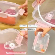 冷蔵庫用 透明プラスチック保存ボックス【長方形・電子レンジ対応・密閉タイプ】
