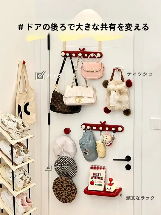 ドアの裏に最適！クリエイティブフック【帽子・衣服用・穴あけ不要・粘着タイプ】