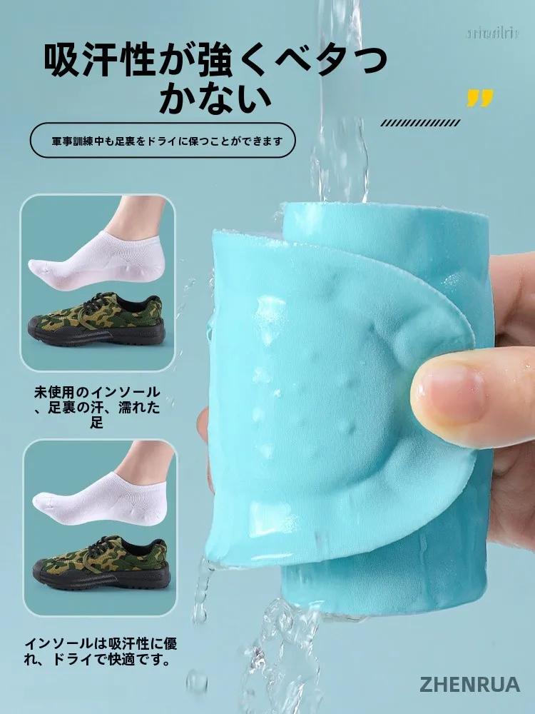 足裏 ゴリゴリ とは？至皓恩のエアクッションインソールが解決する足の疲れと痛み