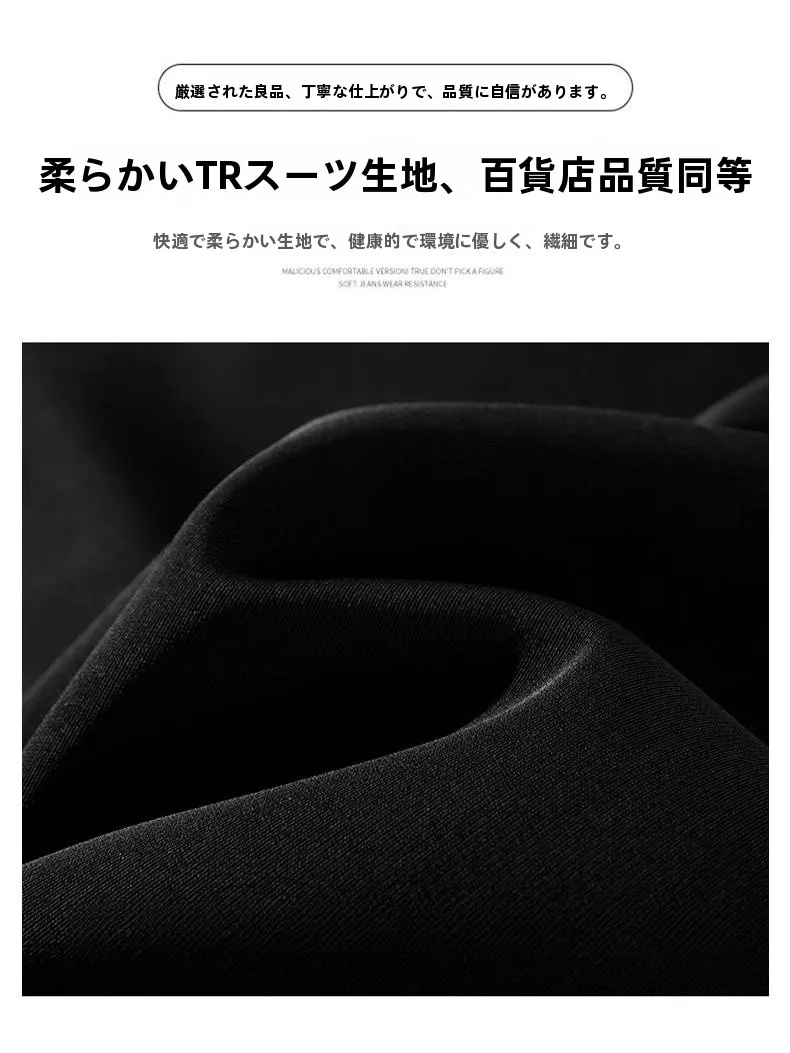 ハーフパンツのスタイルアップは、ハイウエストが鍵？女性らしいシルエット選びの本質とは