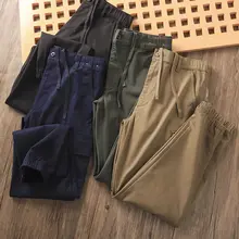 匠品 東吉 U 家 メンズ・レディース ペア用 薄手コットンストレッチ裾リブパンツ【秋用・カジュアル】