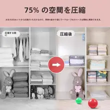 衣類用真空圧縮袋【厚手・収納整理用・旅行用】