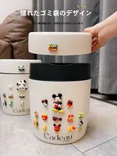 ゴミ箱 大容量 リビング 寝室 トイレ フタなし 円筒 シンプル 可愛い