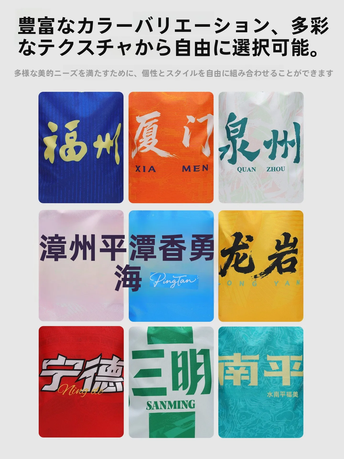 1泊旅行 バッグ おしゃれ メンズ どう選ぶ？KELMEのアウトドアバックパックが解決するリアルな悩み