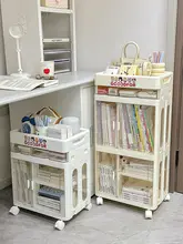 家庭用絵本ラック【移動式・収納に便利・床置きタイプ】