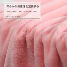 大判タオル【純綿・速乾・厚手・柔らかい・夏用】